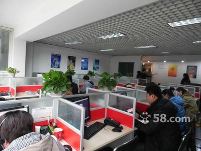 北京金牛飛訊 助力企業(yè)信息技術(shù)咨詢(xún)服務(wù)的智慧之選